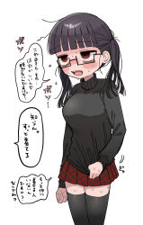Rule 34 | 1girl, absurdres, black hair, black sweater, black thighhighs, blunt bangs, blush, breasts, glasses, highres, large breasts, long hair, long sleeves, open mouth, original, pleated skirt, red eyes, red skirt, sharp teeth, simple background, skirt, solo, speech bubble, sweat, sweater, teeth, thighhighs, translation request, turtleneck, turtleneck sweater, twintails, white background, yasashii naizou