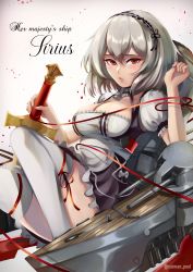 Rule 34 | 1girl, absurdres, apron, artist name, azur lane, blush, breasts, caiman pool, character name, dress, english text, hairband, hand up, highres, large breasts, looking at viewer, maid, maid apron, medium hair, open mouth, petals, red eyes, rose petals, silver hair, simple background, sirius (azur lane), sitting, solo, sword, thighhighs, weapon, white thighhighs