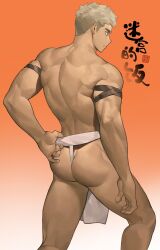 Rule 34 | 1boy, absurdres, arm behind back, arm belt, ass, belt, black belt, blonde hair, butt crack, closed mouth, cowboy shot, dungeon meshi, expressionless, from behind, fundoshi, hand on own hip, highres, japanese clothes, laios touden, looking to the side, male focus, ming feng (disx sleep), orange background, short hair, simple background, solo, tan, toned, toned male, topless male