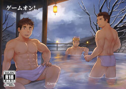 Rule 34 | 3boys, abs, absurdres, ass, bara, blonde hair, brown hair, cloud, cloudy sky, comiket 95, cover, cover page, doujin cover, facial hair, feet out of frame, goatee stubble, highres, lantern, large pectorals, looking at viewer, male focus, mature male, multicolored hair, multiple boys, muscular, muscular male, nanashi (circle), navel, nipples, onsen, original, pectorals, short hair, sideburns, sitting, sky, spread legs, standing, stomach, stubble, topless male, towel, towel around waist, towel on head, translation request, two-tone hair, wading, xzeres (xzodust)