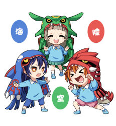Rule 34 | &gt;:o, &gt; &lt;, 00s, 10s, 3girls, :d, :o, ^ ^, child, closed eyes, creatures (company), game freak, gen 3 pokemon, groudon, kindergarten uniform, kosaka honoka, kyogre, legendary pokemon, love live!, love live! school idol project, minami kotori, multiple girls, nintendo, open mouth, pokemon, pokemon (creature), pokemon rse, rayquaza, smile, sonoda umi, tomato mameta, v-shaped eyebrows, xd