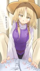 Rule 34 | 1boy, 1girl, absurdres, barefoot, blonde hair, buttons, commentary request, daru (kumakumadon), hat, highres, indoors, long hair, long sleeves, moriya suwako, open mouth, purple vest, shirt, sitting, sitting on person, toenails, toes, touhou, translation request, vest, white shirt, yellow eyes