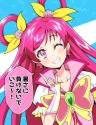 Rule 34 | 1girl, butterfly brooch, commentary, cure dream, earrings, frilled sleeves, frills, gloves, grin, hair ribbon, hair rings, half gloves, highres, index finger raised, jacket, jewelry, kaatsu katsurou, long hair, looking at viewer, magical girl, one eye closed, pink eyes, pink gloves, pink hair, pink jacket, precure, ribbon, short sleeves, smile, solo, translated, yellow ribbon, yes! precure 5, yes! precure 5 gogo!, yumehara nozomi
