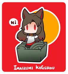 Rule 34 | 1girl, animal ears, brown hair, character name, chibi, commentary request, dress, english text, full body, full moon, gurageida, imaizumi kagerou, long hair, long sleeves, moon, outline, red background, red hair, solo, standing, touhou, very long hair, white dress, white outline, wide sleeves, wolf ears