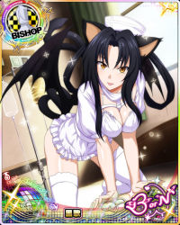 Rule 34 | 1girl, all fours, animal ears, bishop (chess), black hair, breasts, card (medium), cat ears, cat tail, character name, chess piece, demon wings, hair rings, hat, high school dxd, high school dxd born, kuroka (high school dxd), large breasts, lipstick, long hair, looking at viewer, makeup, multiple tails, nurse, nurse cap, official art, open mouth, purple lips, slit pupils, smile, solo, tail, thighhighs, trading card, white thighhighs, wings, yellow eyes