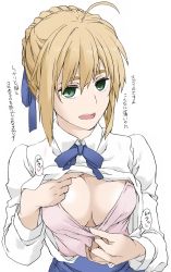 Rule 34 | 1girl, ahoge, artoria pendragon (all), artoria pendragon (fate), blonde hair, breasts, colored eyelashes, elf (stroll in the woods), eyes visible through hair, fate/stay night, fate (series), green eyes, hair between eyes, highres, lingerie, medium breasts, saber (fate), self exposure, solo, translation request, underwear, upper body, white background