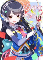Rule 34 | 1girl, :d, asymmetrical sleeves, bare shoulders, black hair, confetti, earrings, gloves, hands up, headphones, highres, holding, holding party popper, jewelry, long hair, long sleeves, necktie, omochishiki, open mouth, party popper, pink necktie, single earring, single wide sleeve, smile, solo, star (symbol), star earrings, virtual youtuber, weathernews, weatheroid, white gloves, wide sleeves, yellow eyes