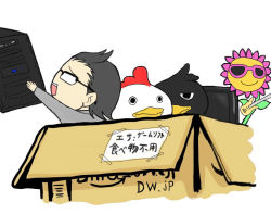 Rule 34 | bird, black hair, computer, deadman wonderland, doll, flower, glasses, tamaki tsunenaga
