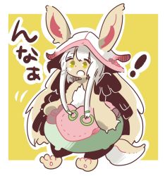 Rule 34 | !, 1girl, :o, animal ears, bad id, bad twitter id, catchphrase, chibi, commentary request, ears through headwear, full body, furry, furry female, green eyes, highres, long hair, made in abyss, nanachi (made in abyss), open mouth, simple background, solo, standing, tail, topless, ts (dksg4), whiskers, white hair, yellow background