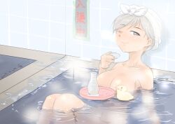 1girl alcohol alternate_hairstyle bath bathing bottle breasts chitose_(kancolle) completely_nude drinking grey_eyes grey_hair kantai_collection large_breasts looking_at_viewer nude one_eye_closed partially_submerged rubber_duck sake sake_bottle smile steam towel towel_on_head tray tray_floating_in_water water wet