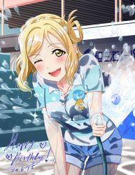 Rule 34 | 1girl, 2013, absurdres, artist name, artist request, bare legs, belt, blonde hair, blue belt, blue pants, blush, braid, brown eyes, collared shirt, crown braid, dolphin print, female focus, hair rings, highres, holding, hose, looking at viewer, love live!, love live! school idol festival, love live! sunshine!!, ohara mari, one eye closed, pants, parted lips, shirt, short hair, smile, solo, striped clothes, striped shirt, wet, wet clothes, wet pants, wet shirt, yellow eyes, zakimpo