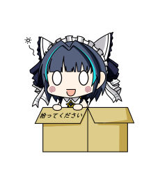 Rule 34 | 0 0, 1girl, :d, absurdres, animal ears, aqua hair, azur lane, black hair, blunt bangs, blush stickers, box, cardboard box, cheshire (azur lane), chibi, commentary request, dress, for adoption, frilled hairband, frilled headband, frilled ribbon, frills, hair intakes, hairband, highres, in box, in container, kinoko (benitengudake), maid, maid headdress, multicolored hair, open mouth, ribbon, sidelocks, simple background, smile, solo, streaked hair, translation request, upper body, white background
