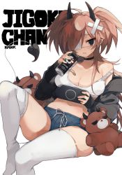 Rule 34 | 1girl, black choker, black horns, black nails, blue shorts, bra, breasts, brown hair, character name, choker, cleavage, drink, ear piercing, energy drink, eyepatch, hair ornament, highres, holding, holding drink, horns, kmnk (kumanuko), medical eyepatch, nail polish, open mouth, original, piercing, shorts, simple background, stuffed animal, stuffed toy, teddy bear, thighhighs, twintails, underwear, white background, white bra, white thighhighs, x hair ornament, zone (energy drink)