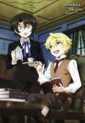 Rule 34 | 00s, 2boys, absurdres, aged down, black hair, blonde hair, book, bow, bowtie, child, couch, cup, formal, gilbert nightray, green eyes, highres, male focus, multiple boys, necktie, official art, open book, open mouth, oz vessalius, pandora hearts, reading, short hair, smile, square enix, suit, teacup, teapot, vest, window