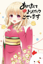 Rule 34 | &gt; &lt;, 1girl, :d, akeome, animal, beige background, bird, blonde hair, blush, breasts, chick, chicken, chinese zodiac, closed eyes, cowboy shot, floral print, furisode, hand on own chest, happy new year, highres, japanese clothes, kimono, kinakon, long sleeves, looking at viewer, medium breasts, nengajou, new year, obi, open mouth, original, photobomb, pink eyes, pink kimono, sash, smile, solo, translated, wide sleeves, year of the rooster