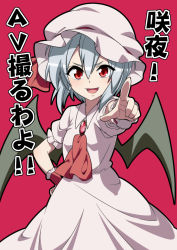 Rule 34 | 1girl, ascot, bat wings, brooch, cover, cover page, dress, fangs, hand on own hip, hat, highres, jeno, jewelry, mob cap, pink dress, pointing, pointing at viewer, puffy short sleeves, puffy sleeves, red eyes, remilia scarlet, short sleeves, silver hair, smile, solo, touhou, translation request, wings