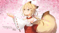 Rule 34 | 1girl, animal ears, blonde hair, branch, brown eyes, center frills, cherry blossoms, collared shirt, commentary request, coreytaiyo, dated, detached sleeves, flower, fox ears, fox girl, fox tail, frilled shirt collar, frilled sleeves, frills, hair between eyes, high-waist skirt, highres, long hair, long sleeves, looking away, low ponytail, original, parted lips, pentagram, petals, pink flower, ponytail, red skirt, ribbon-trimmed sleeves, ribbon trim, shirt, signature, skirt, solo, tail, translation request, white shirt, white sleeves, wide sleeves