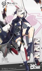 Rule 34 | animal ears, arm on knee, azur lane, blue eyes, blue gloves, blue vest, cape, commentary request, english text, expressions, fingerless gloves, fire, gloves, hair ornament, hair ribbon, hand fan, headband, hiryuu (azur lane), holding, holding fan, long hair, necktie, pleated skirt, ponytail, rabbit ears, remodel (azur lane), ribbon, rigging, skirt, smoke, solo, toeless legwear, vest, white hair, white legwear, white sleeves, xiao (ye yiaoxi)