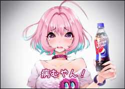 Rule 34 | 1girl, ahoge, black border, blue hair, blush, border, bottle, bracelet, breasts, cluseller, cola, collar, collarbone, drink, english text, fang, female focus, gradient background, grey background, hair intakes, hand up, highres, holding, idolmaster, idolmaster cinderella girls, japanese text, jewelry, looking up, matching hair/eyes, medium breasts, multicolored hair, off shoulder, open mouth, pepsi, pepsi japan cola challenge (meme), pink eyes, pink hair, pink shirt, ring, sad, shirt, short hair, short sleeves, simple background, solo, tears, translation request, two-tone hair, upper body, white shirt, yumemi riamu