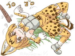Rule 34 | 10s, animal ears, bow, bowtie, cross-laced clothes, elbow gloves, gloves, heart, heart-shaped pupils, kemono friends, serval (kemono friends), serval print, serval tail, shirt, sleeveless, sleeveless shirt, symbol-shaped pupils, tail, tatsumi ray, translation request