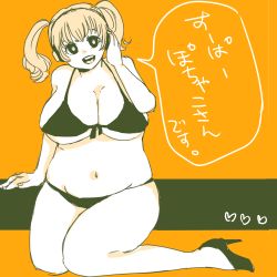 Rule 34 | 1girl, blonde hair, breasts, cleavage, fat, headphones, huge breasts, kneeling, looking at viewer, lowres, monochrome, navel, nitroplus, open mouth, plump, smile, solo, super pochaco, swimsuit, twintails
