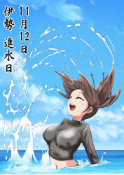 Rule 34 | 1girl, black shirt, blue sky, breasts, brown hair, cloud, day, closed eyes, hair ribbon, highres, ise (kancolle), kantai collection, large breasts, navel, outdoors, partially submerged, ponytail, red ribbon, ribbon, shirt, short hair, sky, solo, translation request, tsun&#039;ichi (tsun1)