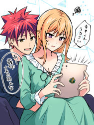 1boy 1girl absurdres anger_vein black_pants black_ribbon black_shirt blonde_hair blush breasts cleavage green_pajamas highres holding holding_tablet_pc hug hug_from_behind large_breasts long_hair long_sleeves nakiri_erina pajamas pants red_hair ribbon shirt shokugeki_no_souma short_hair sitting speech_bubble squiggle tablet_pc toy-black translation_request white_background yukihira_souma