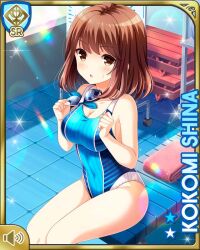 Rule 34 | 1girl, :o, barefoot, breasts, brown eyes, brown hair, character name, cleavage, covered navel, day, girlfriend (kari), indoor pool, indoors, medium breasts, official art, one-piece swimsuit, open mouth, pool, poolside, qp:flapper, school swimsuit, shiina kokomi, short hair, sitting, solo, swimsuit
