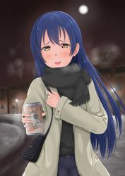 Rule 34 | 1girl, absurdres, artist name, bag, black scarf, black shirt, blue pants, can, carrying, carrying bag, drink can, female focus, highres, holding, holding can, inuko397, light brown jacket, long hair, looking at viewer, love live!, love live! school idol project, moon, night, night sky, pants, parted lips, scarf, shirt, sky, smile, soda can, solo, sonoda umi, star (symbol), yellow eyes
