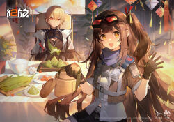 Rule 34 | 2girls, artist request, bamboo steamer, blonde hair, brown hair, chinese commentary, commentary request, copyright name, dragon boat festival, food, girls&#039; frontline, girls&#039; frontline 2: exilium, gloves, goggles, goggles on head, highres, long hair, looking at viewer, mayling shen (girls&#039; frontline 2), multiple girls, official art, one side up, open mouth, ots-14 (girls&#039; frontline), purple scarf, rice, scarf, smile, table, waving, zongzi