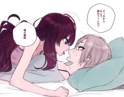 Rule 34 | 2girls, after kiss, arm support, arms at sides, bare shoulders, bed, blouse, blue eyes, breasts, chinese text, clenched hand, collarbone, couple, eye contact, eyelashes, eyes visible through hair, from side, grey sweater, ichinose shiki, idolmaster, idolmaster cinderella girls, long hair, looking at another, lying, lying on person, medium breasts, messy hair, multiple girls, on back, open mouth, pillow, pink shirt, purple hair, ruiza senpai, saliva, shiomi syuko, shirt, short hair, silver hair, spaghetti strap, sweat, sweater, tongue, tongue out, translated, tsurime, white background, yuri