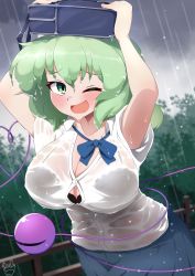 Rule 34 | 1girl, ;d, absurdres, alternate costume, bag, black bra, blue bow, blue bowtie, blue skirt, bow, bowtie, bra, breasts, button gap, cleavage, cloud, cloudy sky, green eyes, green hair, heart, heart of string, highres, komeiji koishi, large breasts, looking at viewer, one eye closed, open mouth, outdoors, polyhedron2, rain, see-through, shirt, short hair, short sleeves, signature, skirt, sky, smile, solo, third eye, touhou, underwear, wet, wet clothes, white shirt