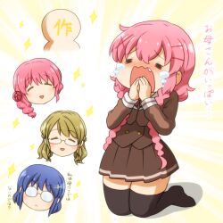 Rule 34 | 4girls, :&lt;, :d, = =, black thighhighs, blazer, blue hair, blush, bow, braid, brown hair, brown jacket, brown skirt, character request, closed eyes, closed mouth, comic girls, commentary request, crying, fang, flower, glasses, hair flower, hair ornament, hairclip, jacket, kneeling, long hair, long sleeves, low twintails, moeta kaoruko, multiple girls, no shoes, opaque glasses, open mouth, palms, pink hair, pleated skirt, red bow, red flower, red rose, rose, sailor collar, shirosato, skirt, smile, sparkle, tears, thighhighs, translation request, twin braids, twintails, v-shaped eyebrows, very long hair, wavy mouth, white sailor collar, x hair ornament