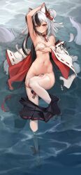 Rule 34 | 1girl, absurdres, afloat, animal ear fluff, animal ears, arm up, armpits, black hair, black skirt, bottomless, bra, breasts, convenient leg, copyright request, covered erect nipples, fox ears, fox tail, full body, grin, hair between eyes, hair ornament, heterochromia, highres, japanese clothes, kimono, knee up, looking at viewer, lying, medium breasts, multicolored hair, multiple tails, navel, off shoulder, on back, red eyes, ribbon-trimmed sleeves, ribbon trim, sbbs, skirt, skirt around ankles, smile, solo, stomach, strapless, strapless bra, striped, tail, thighhighs, tsurime, two-tone hair, underwear, vertical stripes, wet, white bra, white hair, white kimono, white thighhighs, wide sleeves, yellow eyes