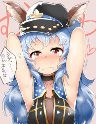 Rule 34 | 10s, 1girl, animal ears, armpits, arms up, bad id, bad pixiv id, blue hair, blush, breasts, brown eyes, erune, ferry (granblue fantasy), granblue fantasy, hat, long hair, looking at viewer, mizuyan, rabbit ears, small breasts, solo, sweat, text focus, translation request, wavy hair