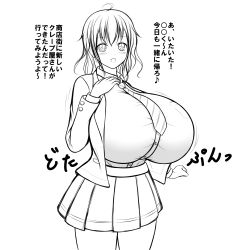 Rule 34 | breasts, gigantic breasts, happy, highres, kazuu (pixiv), translated