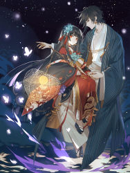 Rule 34 | 1boy, 1girl, ankimo (food fantasy), black hair, blue eyes, bug, butterfly, food fantasy, full body, highres, insect, japanese clothes, long hair, looking at viewer, looking to the side, marionette, marionette (ankimo), official art, pale skin, puppet, red eyes, second-party source, solo, traditional clothes