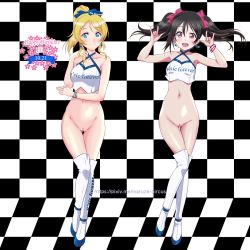 Rule 34 | 2girls, ayase eli, black hair, blonde hair, blue eyes, blush, boots, bottomless, breasts, checkered background, checkered floor, cleft of venus, collarbone, earrings, hair ornament, hair ribbon, hat, highres, jewelry, large breasts, love live!, love live! school idol project, maruze circus, multiple girls, navel, no panties, pussy, race queen, red eyes, ribbon, small breasts, smile, thigh boots, thighhighs, uncensored, yazawa nico