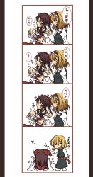 Rule 34 | 2girls, 4koma, alice margatroid, ayame nako, blonde hair, blush, book, bow, breasts, brown eyes, brown hair, closed eyes, comic, confession, detached sleeves, eating, female focus, hair bow, hair tubes, hairband, hakurei reimu, multiple girls, open book, reading, short hair, sideboob, small breasts, smile, touhou, translation request, yuri