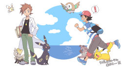 Rule 34 | !, 2boys, ash ketchum, backpack, bad id, bad pixiv id, bag, baseball cap, black shirt, blue footwear, blue shirt, book, bracelet, brown hair, commentary request, creatures (company), cutiefly, game freak, gary oak, gen 1 pokemon, gen 2 pokemon, gen 7 pokemon, green pants, grey footwear, hand on own hip, hat, holding, holding book, jangmo-o, jewelry, lab coat, male focus, multiple boys, necklace, nintendo, open mouth, pants, pikachu, pokemon, pokemon (anime), pokemon (creature), pokemon sm (anime), rockruff, rowlet, running, shirt, shoes, short hair, short sleeves, smile, spoken exclamation mark, standing, t-shirt, translation request, umbreon, xichii
