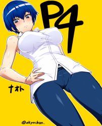 Rule 34 | 1girl, alternate costume, bare shoulders, blue hair, breasts, casual, denim, dress shirt, covered erect nipples, from below, hand on own hip, highres, jeans, large breasts, looking at viewer, okyou, pants, persona, persona 4, persona 4 the golden, shirogane naoto, shirt, sleeveless, sleeveless shirt, solo, sweat
