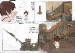 Rule 34 | 1girl, ahoge, air conditioner, brown hair, building, cable, chinese text, city, comic, dlkdhy, dress, from behind, jewelry, key, light, necklace, original, outdoors, sailor collar, short hair, short sleeves, stairs, streetcar, tears, train, translation request, vending machine, white dress, window
