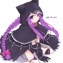 Rule 34 | 1girl, bad id, bad twitter id, black gloves, blush, braid, capelet, character name, collar, fate/grand order, fate (series), gloves, hair ribbon, highres, hood, hood up, ito (silk9f), leotard, long hair, looking at viewer, medusa (fate), medusa (lancer) (fate), medusa (rider) (fate), parted lips, purple eyes, purple hair, purple ribbon, ribbon, rider, sidelocks, simple background, single braid, sitting, solo, tress ribbon, v arms, very long hair, wariza, white background