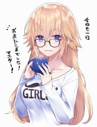 Rule 34 | 1girl, bad id, bad pixiv id, bespectacled, black-framed eyewear, blonde hair, breasts, clothes writing, coffee, coffee mug, collarbone, commentary request, cropped torso, cup, english text, fate/apocrypha, fate (series), fingernails, glasses, hair between eyes, highres, holding, holding cup, ichinosenen, jeanne d&#039;arc (fate), jeanne d&#039;arc (ruler) (fate), jewelry, long hair, long sleeves, looking at viewer, medium breasts, mug, purple eyes, ring, shirt, sidelocks, simple background, smile, solo, steam, t-shirt, translation request, upper body, white background, white shirt
