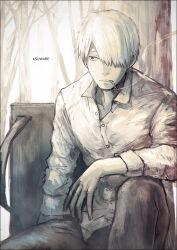 Rule 34 | 1boy, artist name, cigarette, collared shirt, commentary request, forest, ginko, green eyes, greyscale, hair over one eye, k-suwabe, knee up, long sleeves, looking to the side, male focus, medicine box, monochrome, mouth hold, mushishi, nature, one eye covered, outdoors, pants, shirt, short hair, sitting, smoke, smoking, solo, spot color, tree, wooden box