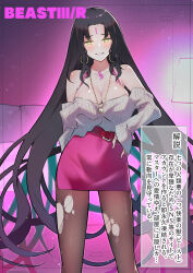 Rule 34 | 1girl, absurdres, bare shoulders, black hair, black pantyhose, breasts, cleavage, earrings, facial mark, fate/grand order, fate (series), forehead mark, green eyes, grin, hand on own hip, highres, jewelry, kojima takeshi, large breasts, long hair, looking at viewer, necklace, pantyhose, pencil skirt, sessyoin kiara, skirt, smile, solo, tattoo, torn clothes, torn pantyhose, translation request, very long hair