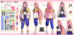 Rule 34 | 1girl, aria synth, bare shoulders, blue pants, breasts, character sheet, crop top, from behind, from side, hair between eyes, highres, indie virtual youtuber, jacket, kubota masaki, long hair, long sleeves, medium breasts, mole, mole under eye, multicolored hair, multiple views, navel, off shoulder, one side up, open clothes, open jacket, pants, pink hair, puffy long sleeves, puffy sleeves, red eyes, stomach, streaked hair, translation request, very long hair, virtual youtuber, white footwear, white jacket