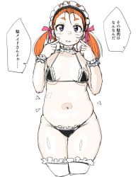 Rule 34 | 1girl, belly, bikini, black bikini, blush, breasts, breasts apart, character request, commentary request, copyright request, cowboy shot, cropped legs, dot nose, frilled bikini, frills, highres, looking at viewer, navel, shigekikkusu, skindentation, solo, speech bubble, swimsuit, tagme, tareme, thick thighs, thighhighs, thighs, translation request, white background, wrist cuffs