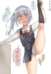 Rule 34 | 1girl, arm up, belt, black ribbon, black socks, blue panties, blunt bangs, blush, breath, buttons, character name, collarbone, collared shirt, dress, ear blush, embarrassed, female focus, grey hair, hair ribbon, have to pee, heart, highres, japanese text, kantai collection, kasumi (kancolle), kneehighs, kneepits, koorimizu, leaning on object, long hair, long sleeves, looking at viewer, neck ribbon, nervous, nose blush, open mouth, panties, pinafore dress, pleated dress, red eyes, red ribbon, ribbon, shirt, short dress, side ponytail, sidelocks, simple background, skindentation, sleeveless, sleeveless dress, socks, solo, speech bubble, split, spread legs, standing, standing on one leg, standing split, straight-on, sweat, talking, tears, text focus, thighs, thought bubble, translation request, trembling, underwear, v-shaped eyebrows, wet, wet clothes, wet panties, white background, white shirt, wide-eyed