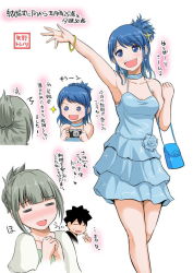 Rule 34 | 10s, 1girl, 2girls, :d, = =, admiral (kancolle), alternate costume, alternate hairstyle, armpits, bag, black hair, blue dress, blue eyes, blue hair, blush, bracelet, camera, casual, choker, contemporary, dress, earrings, folded ponytail, formal, green hair, hair ornament, hair up, handbag, jewelry, kantai collection, long hair, multiple girls, musical note, open mouth, own hands clasped, own hands together, pursed lips, quaver, samidare (kancolle), scratching cheek, smile, sparkle, translation request, yano toshinori, yuubari (kancolle)